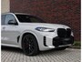 BMW X5 50e xDrive | Krijt - HUD - Sky Lounge