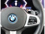 BMW X5 50e xDrive | Krijt - HUD - Sky Lounge