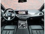 BMW X5 50e xDrive | Krijt - HUD - Sky Lounge