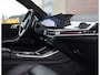 BMW X5 50e xDrive | Krijt - HUD - Sky Lounge