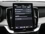 Volvo XC90 T8 PLUG-IN HYBRID ULTRA EXECUTIVE DARK B&W AUDIO MASSAGE 22INC