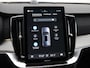 Volvo XC90 T8 PLUG-IN HYBRID ULTRA EXECUTIVE DARK B&W AUDIO MASSAGE 22INC