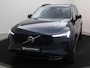 Volvo XC90 T8 PLUG-IN HYBRID ULTRA EXECUTIVE DARK B&W AUDIO MASSAGE 22INC