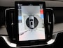 Volvo XC90 T8 PLUG-IN HYBRID ULTRA EXECUTIVE DARK B&W AUDIO MASSAGE 22INC