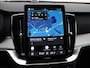 Volvo XC90 T8 PLUG-IN HYBRID ULTRA EXECUTIVE DARK B&W AUDIO MASSAGE 22INC