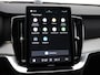 Volvo XC90 T8 PLUG-IN HYBRID ULTRA EXECUTIVE DARK B&W AUDIO MASSAGE 22INC