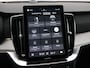 Volvo XC90 T8 PLUG-IN HYBRID ULTRA EXECUTIVE DARK B&W AUDIO MASSAGE 22INC