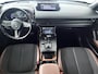 Mazda MX-30 e-SkyActiv EV 145 Advantage 36 kWh | Head-up Display | Stoelgeheugen | Navigatie | Stoelverwarming |