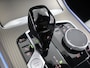BMW X5 xDrive45e High Executive M Sport | SOH 91,3% | Elek. Trekhaak | Luchtvering | Panoramadak | Harman/Kardon | Cruise Control Adaptief | Lederen bekleding | Elek. Stoelen met Geheugen | Elek. Achterklep | Apple Carplay/Android Auto | Keyless Entry/Go |