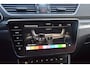Skoda Superb Combi 1.5 TSI 150PK ACT Business Edition Plus | Org. NL | BOVAG Garantie | Adaptive Cruise Control | Lederen interieur | Electrische stoelverstelling | Voorstoel + achterbank verwarming | Apple Carplay/Android Auto |