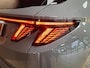 Hyundai Tucson 1.6 T-GDI PHEV Premium N-line 4WD Trekh.
