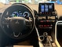 Mitsubishi Eclipse Cross 2.4 PHEV Instyle Adaptive Cruise control |