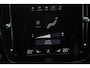 Volvo XC40 T4 190PK Automaat Momentum Pro Navigatie / Apple Carplay / Semi elektrisch wegklapbare trekhaak / Lederen bekleding