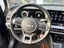 Kia Sportage 1.6 T-GDi MHEV DynamicLine | Trekhaak | Navigatie | Achteruitrijcamera | Climate Control