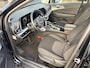 Kia Sportage 1.6 T-GDi MHEV DynamicLine | Trekhaak | Navigatie | Achteruitrijcamera | Climate Control