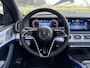 Mercedes-Benz GLE 400e 4MATIC Sport Edition | AMG line | Night | Premium Plus | Panoramaschuifdak | AIRMATIC | Trekhaak | Burmester | Massagestoelen | Winter pakket |