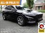 Ford Kuga 2.5 PHEV ST-Line TREKHAAK|HUD|KEYLESS |CAM