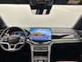 BYD Seal U 1.5 DM-i FWD Boost PHEV 218PK, *Bruin/Leder*, Pano/Dak, Head/Up Adapt.Cruise/Control, 360-Camera, 2026 NEW, BTW!