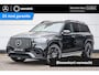 Mercedes-Benz GLS AMG 63 4MATIC+ | Carbon inleg | Massage stoelen | 23" | Standkachel | Rij assistentie pakket | AMG drivers pack | Head Up display | Sluitbekrachtiging |