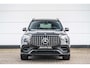 Mercedes-Benz GLS AMG 63 4MATIC+ | Carbon inleg | Massage stoelen | 23" | Standkachel | Rij assistentie pakket | AMG drivers pack | Head Up display | Sluitbekrachtiging |
