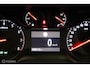 Opel Corsa 1.2 Edition | Carplay | Lane | Parkeersensor | AC