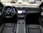 Maserati Grecale 2.0 MHEV Base