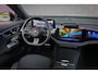 Mercedes-Benz E-klasse Estate 300e AMG LINE | BURMESTER 4D | SUPERSCREEN | PANORAMADAK | 20" | NIGHTPACK | DISTRONIC | PRIVACY GLASS | MANUFAKTUR ALPINE GRAU