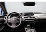 Lexus UX 250h F Sport First Edition | Achteruitrijcamera | 2 Eigenaren | Navigatie | Cruise control | Electrische Achterklep