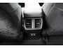 Lexus UX 250h F Sport First Edition | Achteruitrijcamera | 2 Eigenaren | Navigatie | Cruise control | Electrische Achterklep