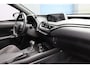 Lexus UX 250h F Sport First Edition | Achteruitrijcamera | 2 Eigenaren | Navigatie | Cruise control | Electrische Achterklep