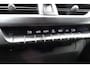 Lexus UX 250h F Sport First Edition | Achteruitrijcamera | 2 Eigenaren | Navigatie | Cruise control | Electrische Achterklep