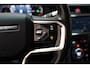 Land Rover Discovery Sport 1.5 P300e AWD S [ LED Leder Stoeleverwarming 360°cam Apple/Android ]