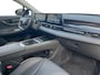 Omoda 5 EV Premium 61 kWh | DEMO | 360 camera | Leder | Stoelverwarming en stoelverkoeling | Carplay |