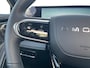 Omoda 5 EV Premium 61 kWh | DEMO | 360 camera | Leder | Stoelverwarming en stoelverkoeling | Carplay |