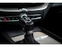 Volvo XC60 2.0 T5 AWD Inscription / Pano / Adaptive Cruise / Trekhaak