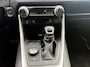 Toyota RAV4 2.5 Hybrid AWD Style | Aanhangergewicht 1.650 kg