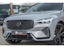 Volvo XC60 2.0 T6 PLUG-IN HYBRID AWD PLUS BLACK EDITION