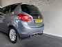 Opel Meriva 1.4 TURBO COSMO l AIRCO l TREKHAAK l CRUISE l BLUETOOTH l