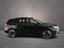 CUPRA Terramar 1.5 TSI e-Hybrid VZ Tribe Edition 272pk DSG Automaat, Trekhaak, Panoramadak, Sennheiser, Adaptive cruise control, Stoelverwarming, Stuurverwarming, Matrix LED koplampen, 360 camera, Head-up display, Navigatie, App-connect