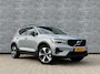 Volvo XC40 2.0 B4 Plus Dark | Trekhaak | Panoramadak | Lichtmetalen Velgen 19 inch | All-Season banden | Harman Kardon Audio | Achteruitrijcamera | Parkeersensoren | Keyless Entry | Elektrische Achterklep | Elektrisch Verstelbare Voorstoelen | Stoelverwarming | Google Navigatie | Apple Carplay | Android Auto