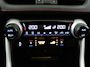 Toyota RAV4 2.5 Plug-in Hybrid AWD Bi-Tone Plus | Navigatie | 360 Camera | JBL | BLS | PDC | Head-up | Stuur-Stoelverwarming |