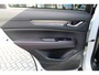 Mazda CX-5 2.0 SKYACTIV-G 165pk 2WD Aut Signature| Airco|Navi| Memory stoelen| lederen bekleding
