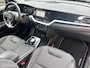 Kia Niro EV e-Niro DynamicLine 64 kWhv 3-FASE LADEN SOH 100% CARPLAY ACHTERUITRIJ CAMERA STOEL/STUURVERWARMING NETTE AUTO!!