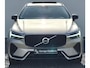 Volvo XC60 2.0 T6 Phev AWD Plus Dark Lighting Pack - Power seats met Memory - 19” Wielen - Panoramadak - Harman Kardon Audio - 360 Cam - 2250 KG Trekgewicht - Climate - Achterbank verwarming - Privacy Glass – RA00 Leder – Full led koplampen - Standkachel met timer