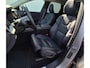Volvo XC60 2.0 T6 Phev AWD Plus Dark Lighting Pack - Power seats met Memory - 19” Wielen - Panoramadak - Harman Kardon Audio - 360 Cam - 2250 KG Trekgewicht - Climate - Achterbank verwarming - Privacy Glass – RA00 Leder – Full led koplampen - Standkachel met timer