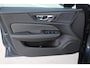 Volvo V60 T8 Plug-in hybrid AWD Plus Dark | Trekhaak | Panoramadak | Verwarmbare voorstoelen, achterbank en stuurwiel | Head-up display | 360 graden camera | Premium audio by Harman Kardon | Apple carplay/Android auto | Keyless |