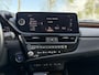Lexus ES 300h President Line | Schuif- kanteldak | Mark Levinson | Beige leder