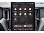 Volvo XC60 T6 Recharge AWD Plus Black Edition - Panorama/schuifdak - IntelliSafe Assist & Surround - 360º Camera - Harman/Kardon audio - Verwarmde voorstoelen, stuur & achterbank - Parkeersensoren voor & achter - Elektr. bedienb. voorstoelen met geheugen - Head up display - Draadloze tel. lader - Extra getint glas - 21' LMV