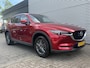 Mazda CX-5 2.0 SkyActiv-G 165 Comfort | Trekhaak | AllseasonBanden | Carplay |