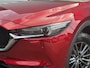 Mazda CX-5 2.0 SkyActiv-G 165 Comfort | Trekhaak | AllseasonBanden | Carplay |